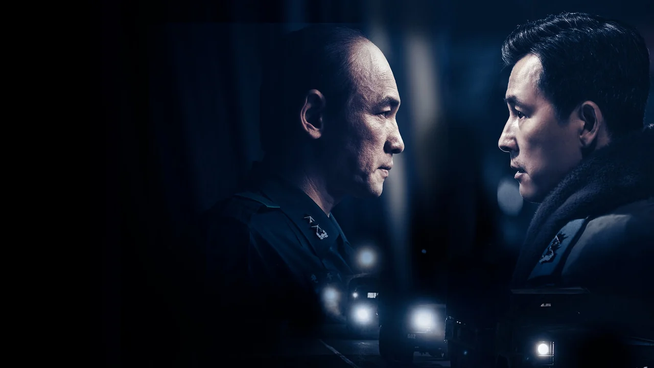 Фильм Переворот 12.12 (2023)