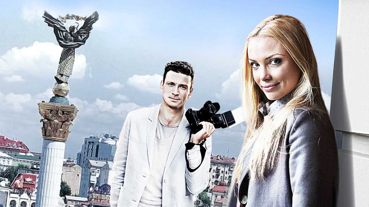 Сериал 25-й час (1 сезон)