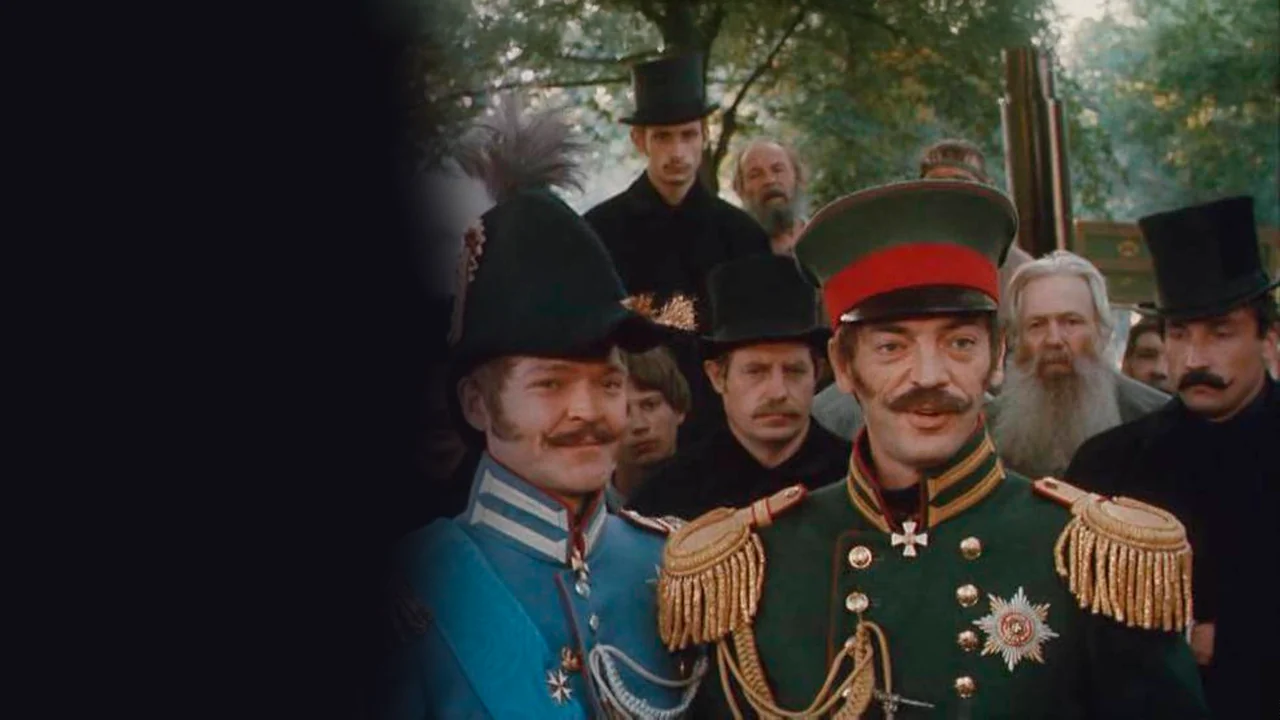 Фильм Чокнутые (1991)