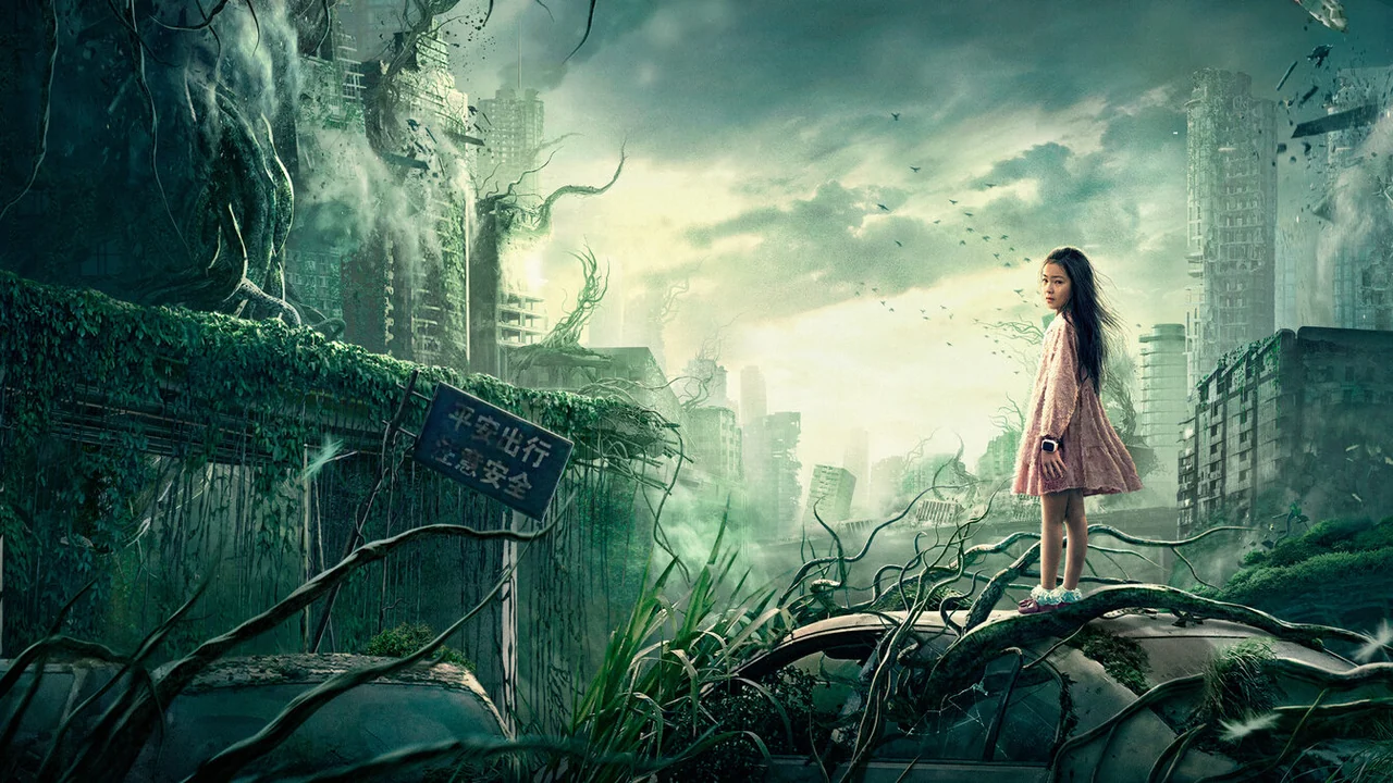Фильм Земля. Перезагрузка (2021)