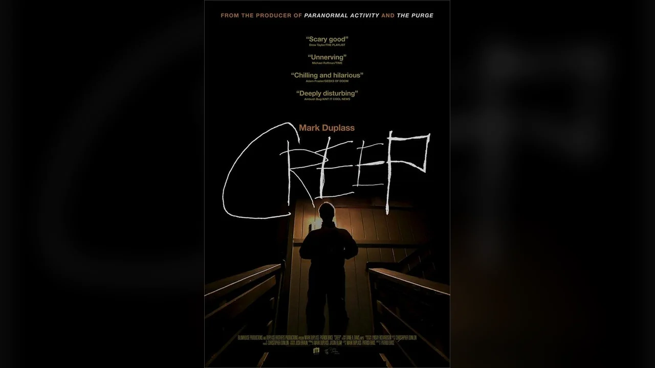 Фильм Ублюдок (2014)
