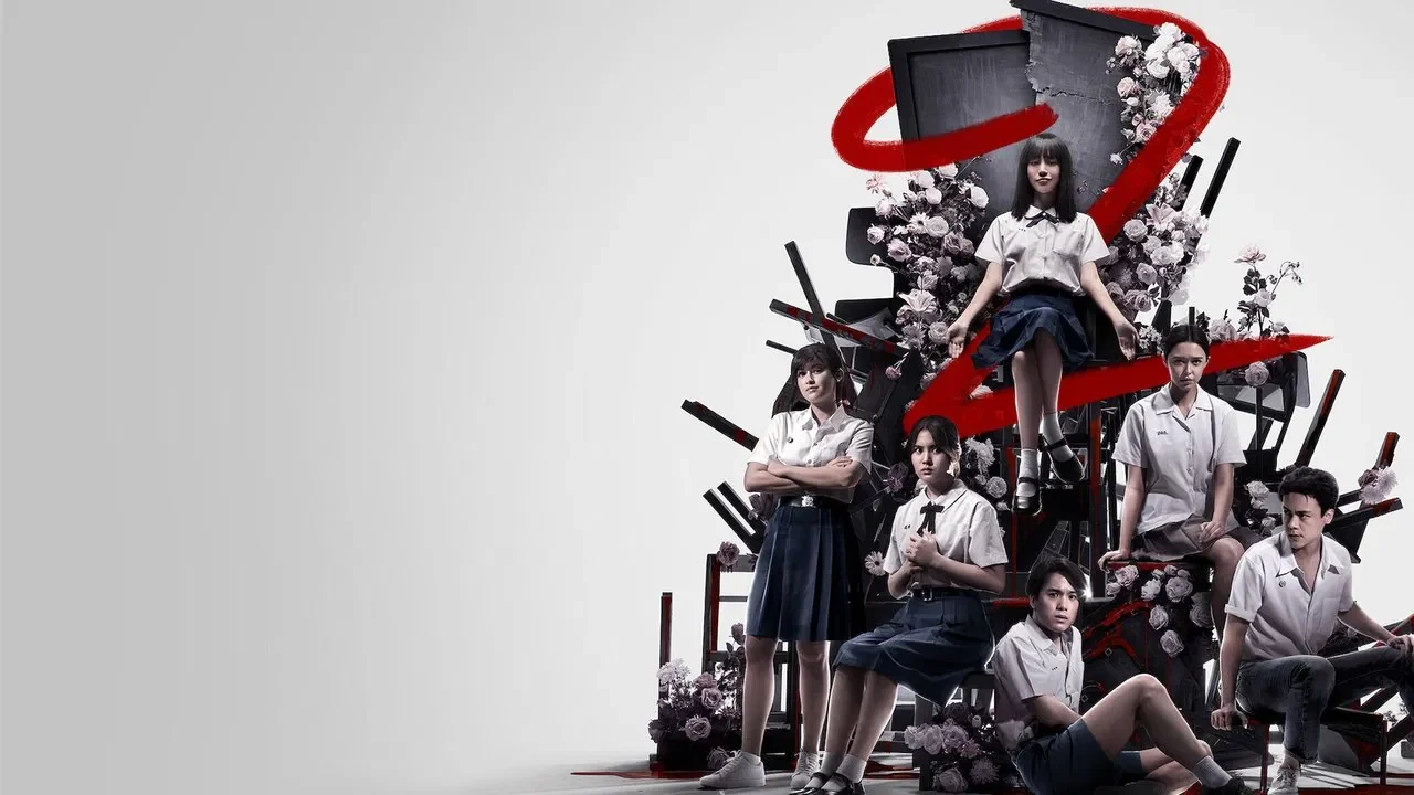 Сериал Девушка из ниоткуда (1-2 сезон)