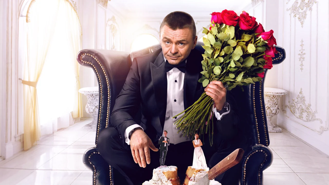 Фильм Добро пожаловать в семью (2021)