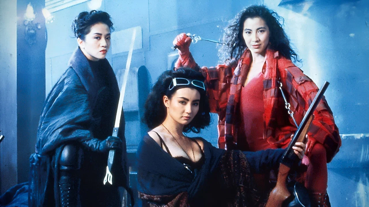 Фильм Героическое трио (1993)
