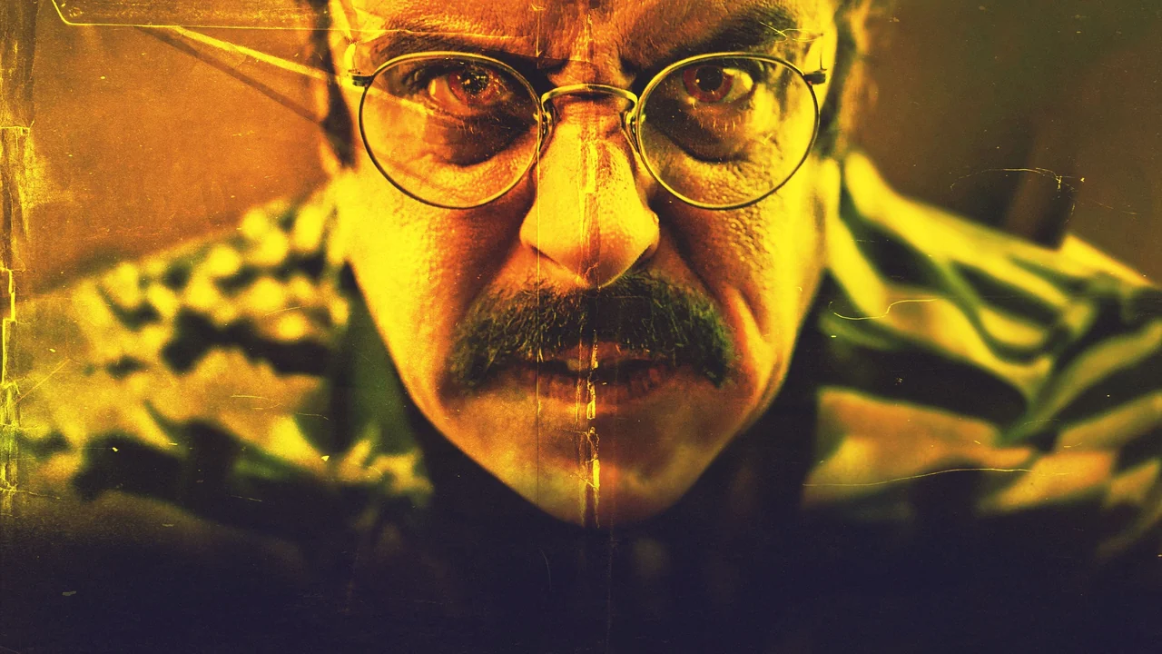 Фильм Эд Кемпер (2025)