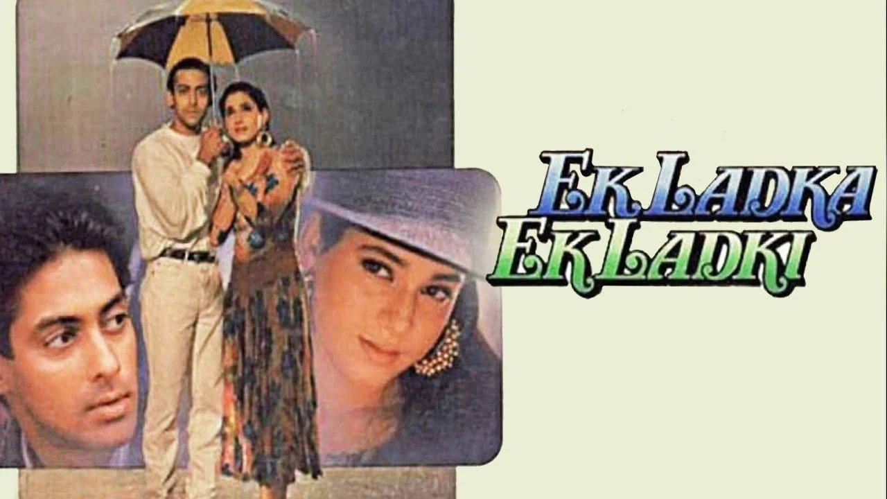 Фильм Любовь без памяти (1992)