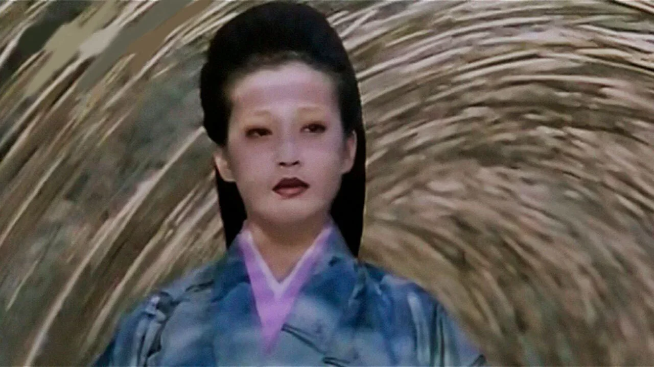 Фильм Басара — княжна Го (1992)