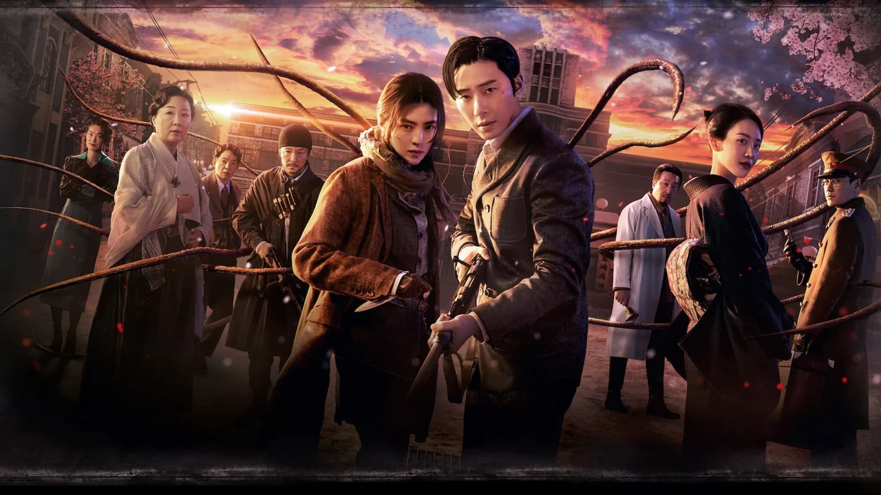 Сериал Кёнсонское существо (1-2 сезон)