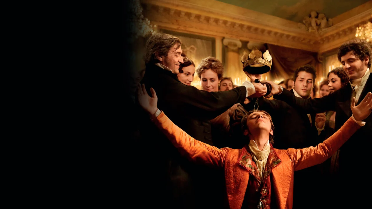 Фильм Утраченные иллюзии (2021)