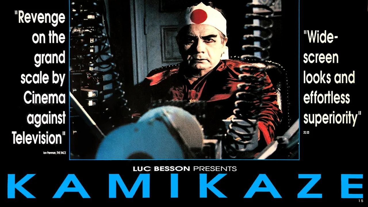 Фильм Камикадзе (1986)