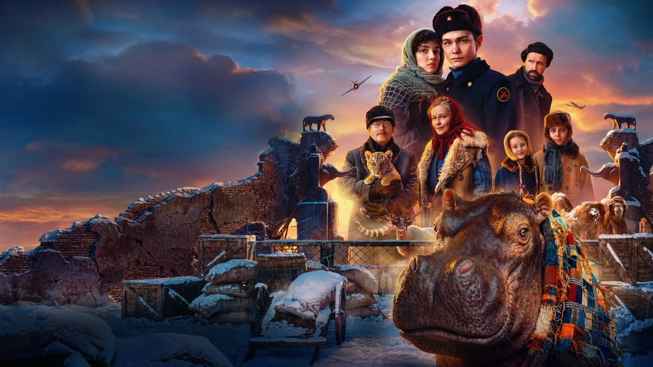 Фильм Красавица (2025)