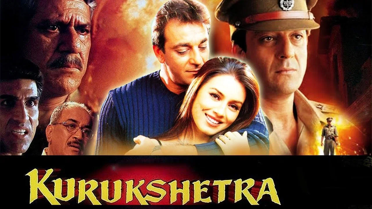 Фильм Несгибаемый (2000)