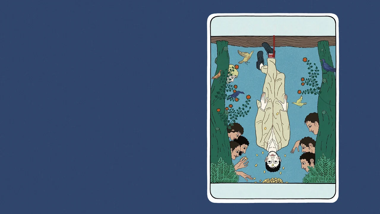 Фильм Химера (2023)