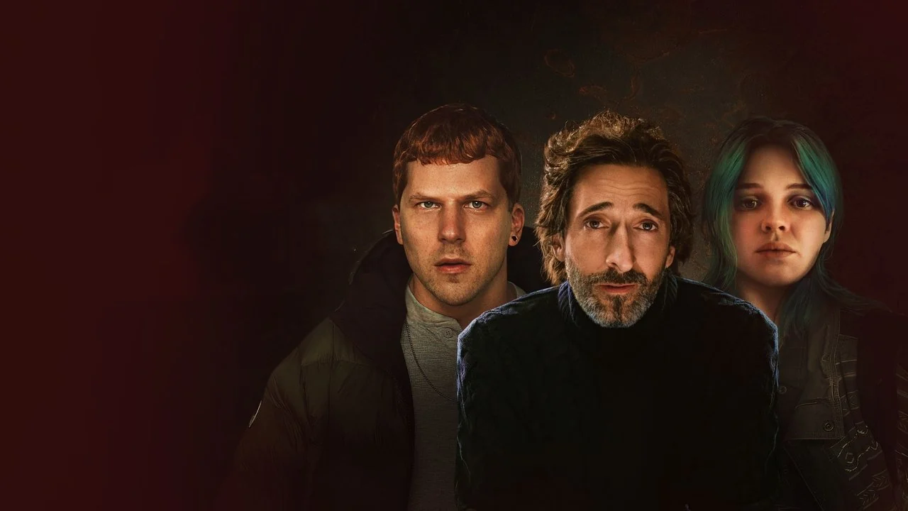 Фильм Манодром (2023)