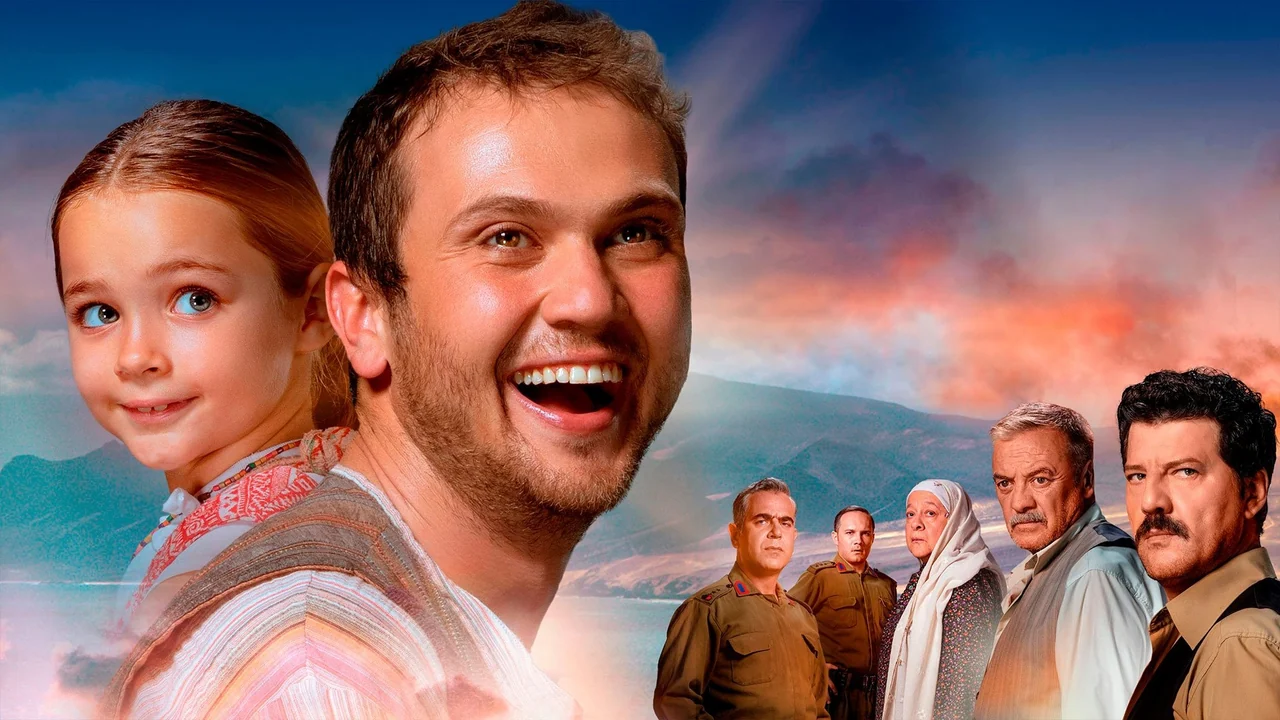 Фильм Чудо в камере № 7 (2019)