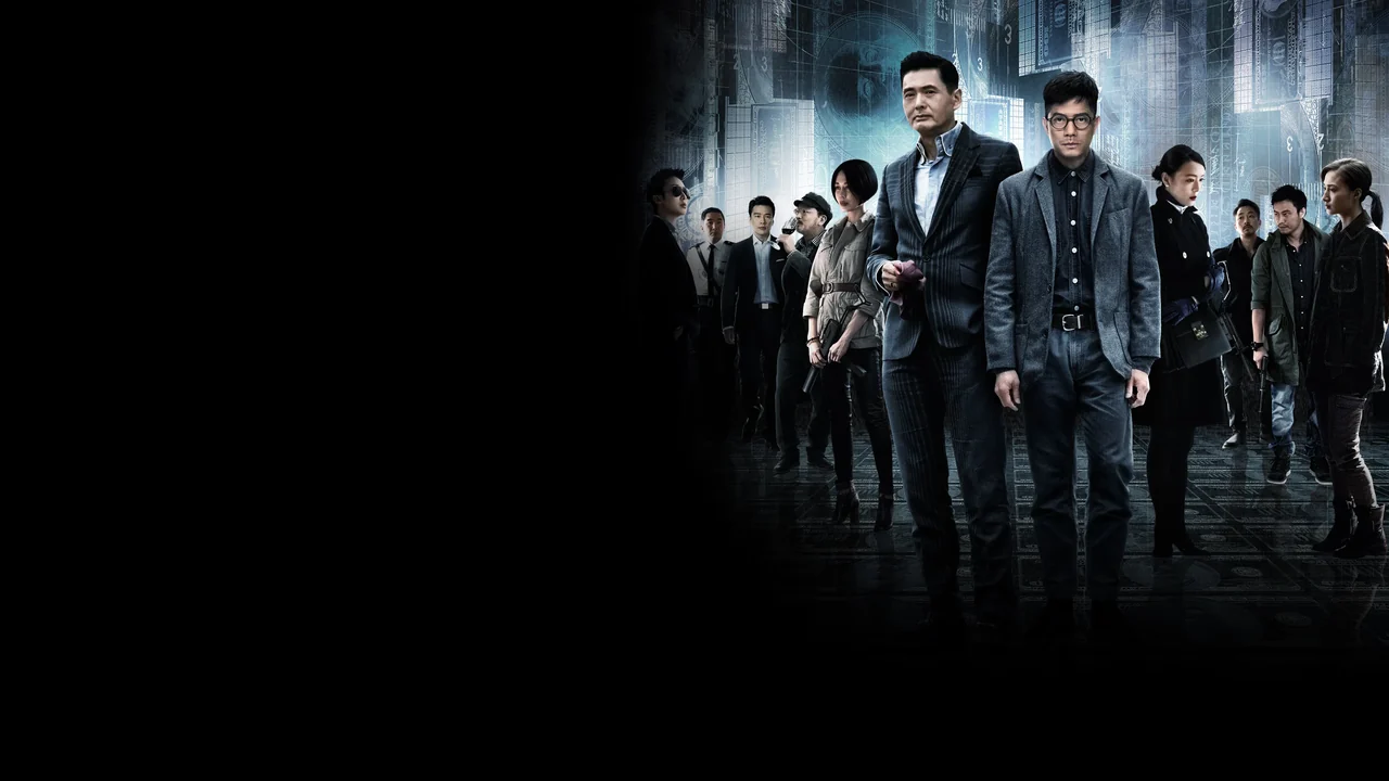 Фильм Проект «Гутенберг» (2018)