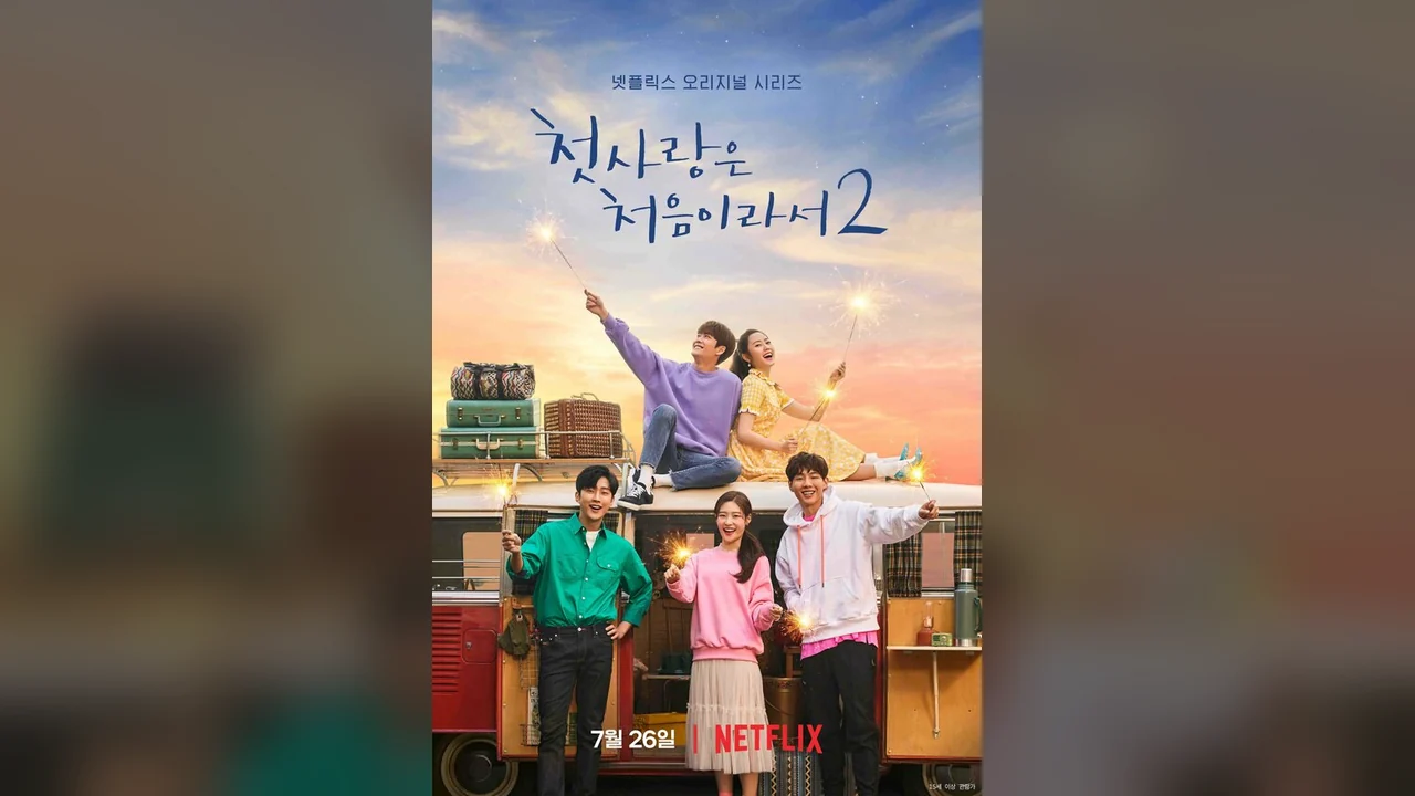 Сериал Моя первая первая любовь (1-2 сезон)