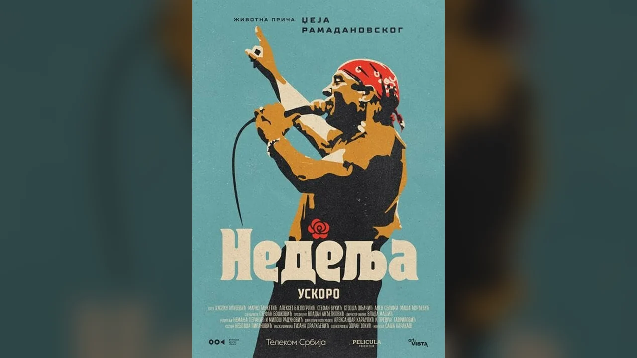 Фильм Воскресенье (2024)