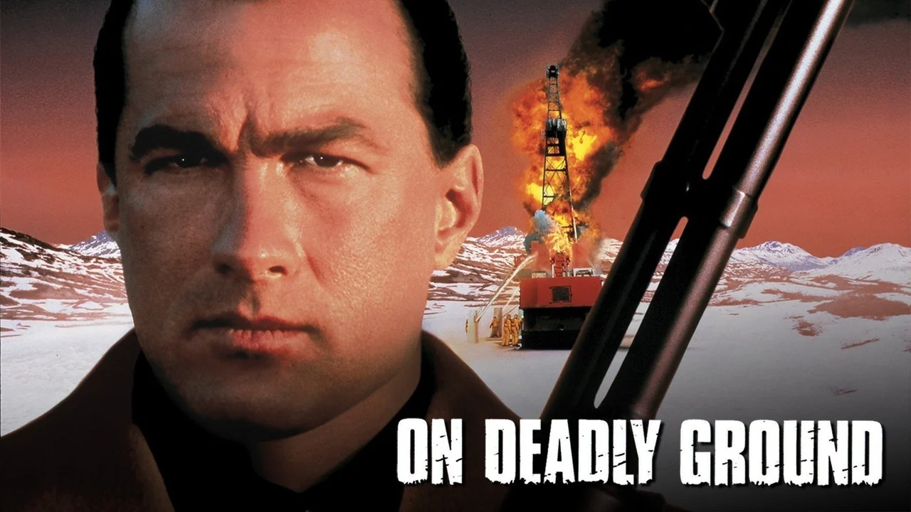 Фильм В смертельной опасности (1994)