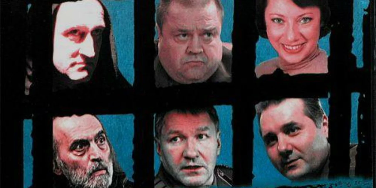 Сериал Острог. Дело Федора Сеченова (1 сезон)