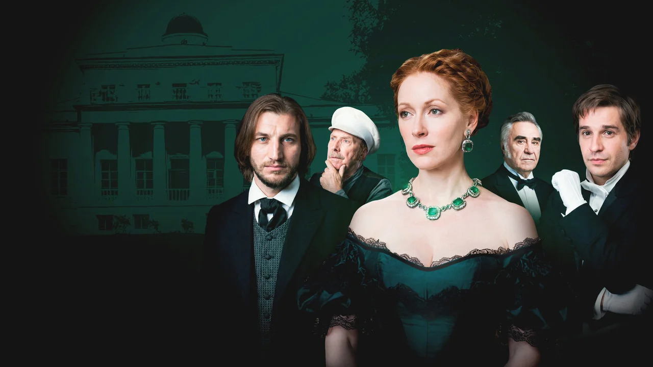 Сериал Отцы и дети (1 сезон)