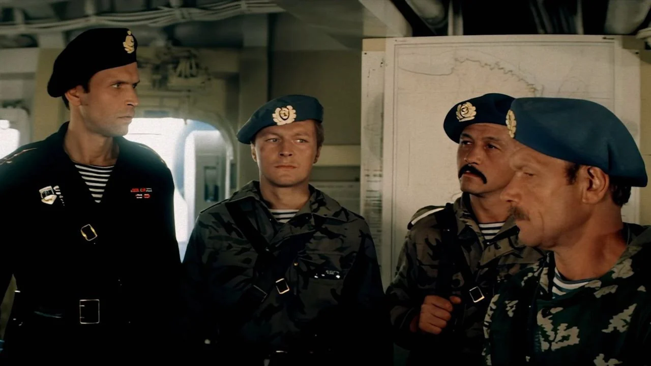 Фильм Ответный ход (1981)