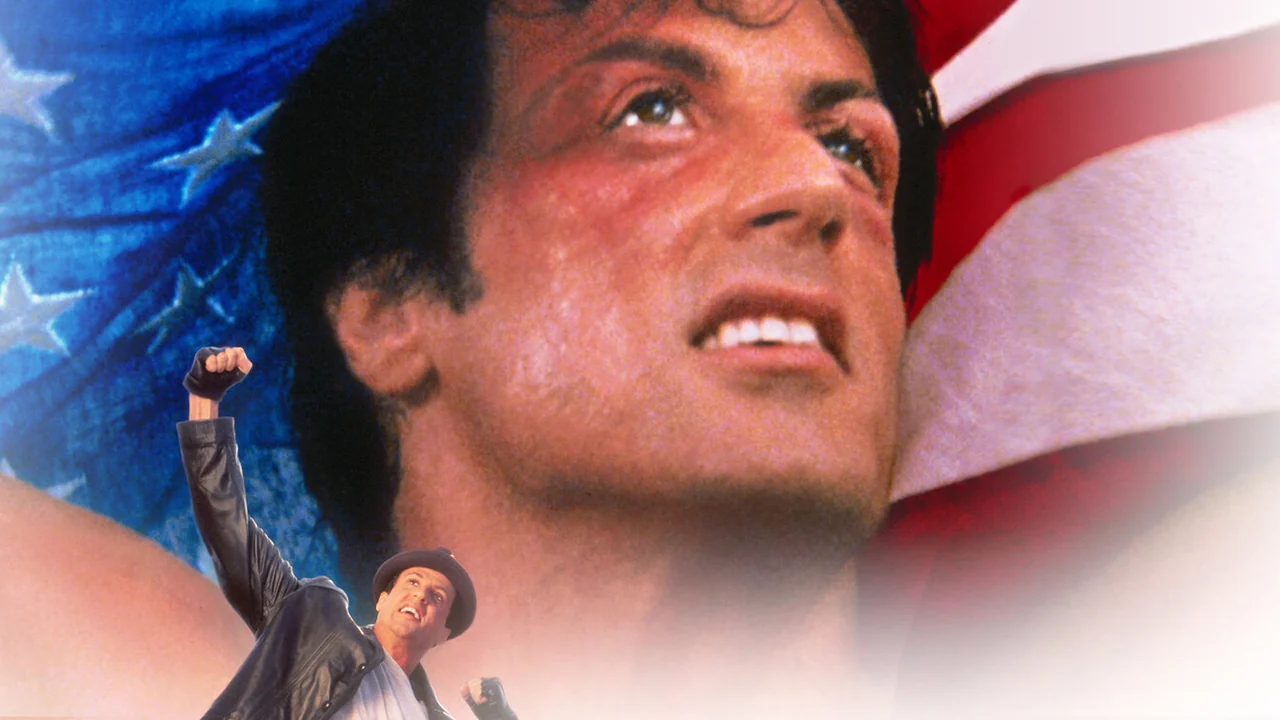 Фильм Рокки 5 (1990)