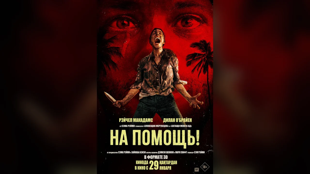 Подборка Ситкомы и легкие сериалы