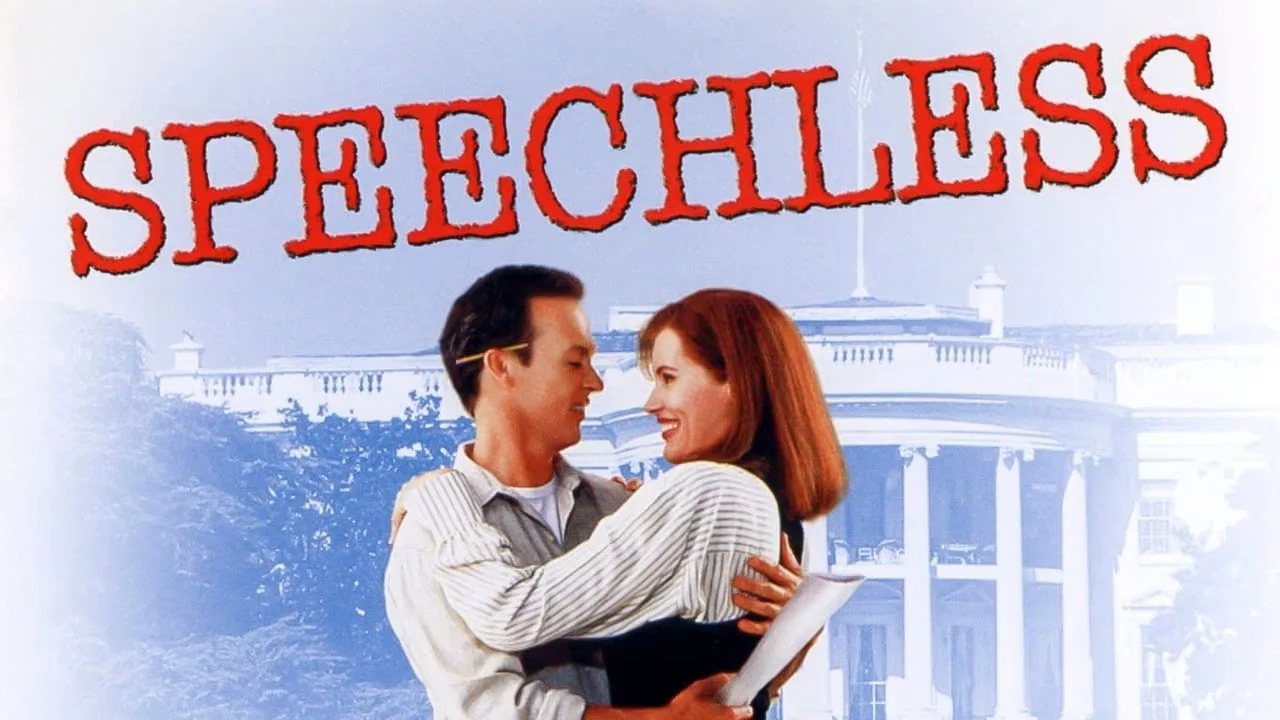 Фильм Без слов (1994)