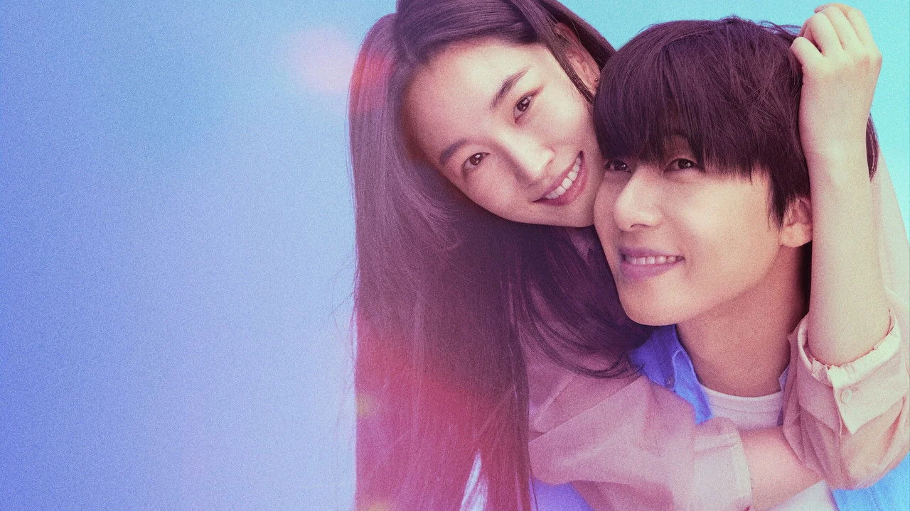 Сериал Завтра обязательно (1 сезон)