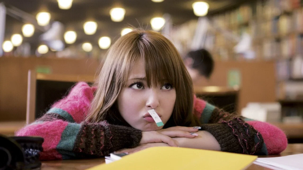 Фильм Мои дождливые дни (2009)