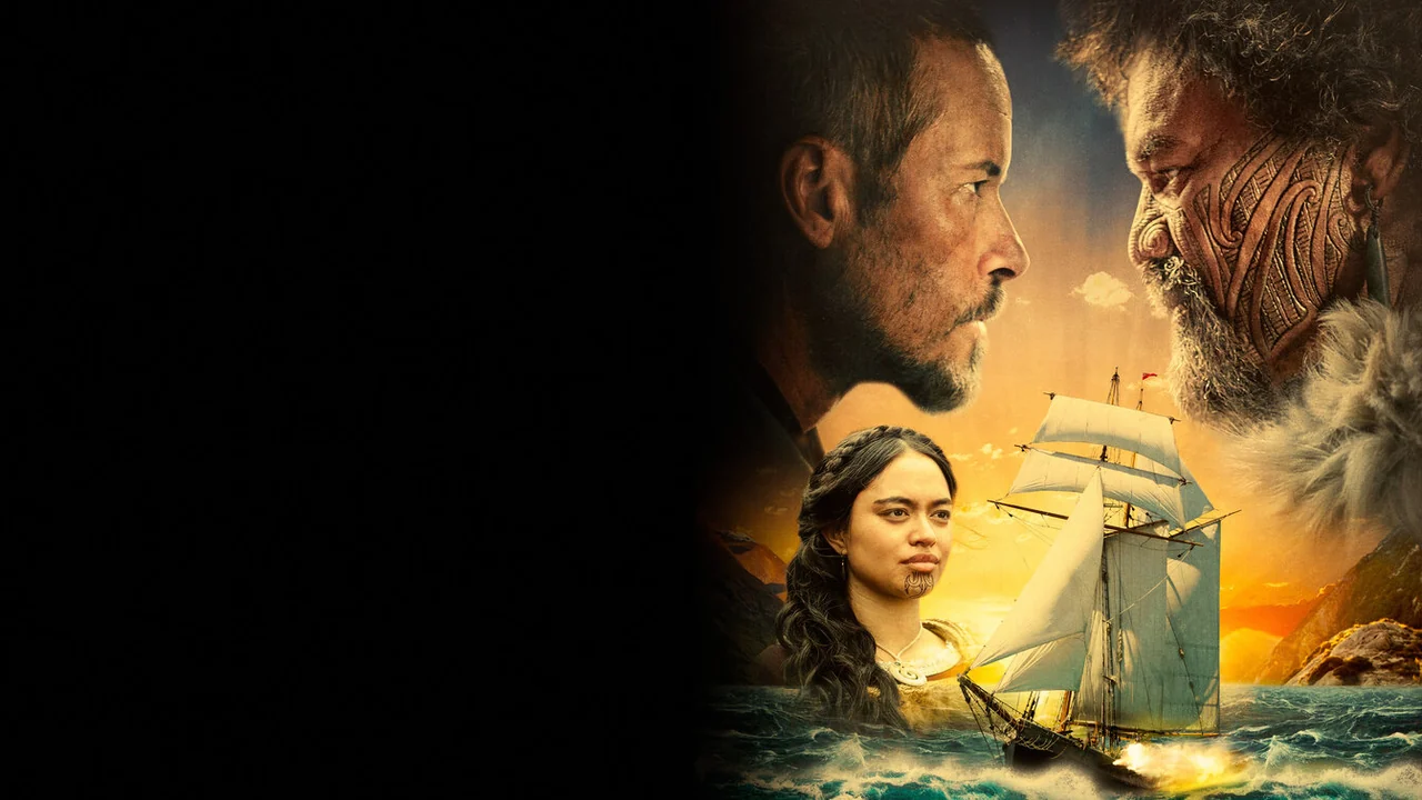 Фильм На краю земли (2023)