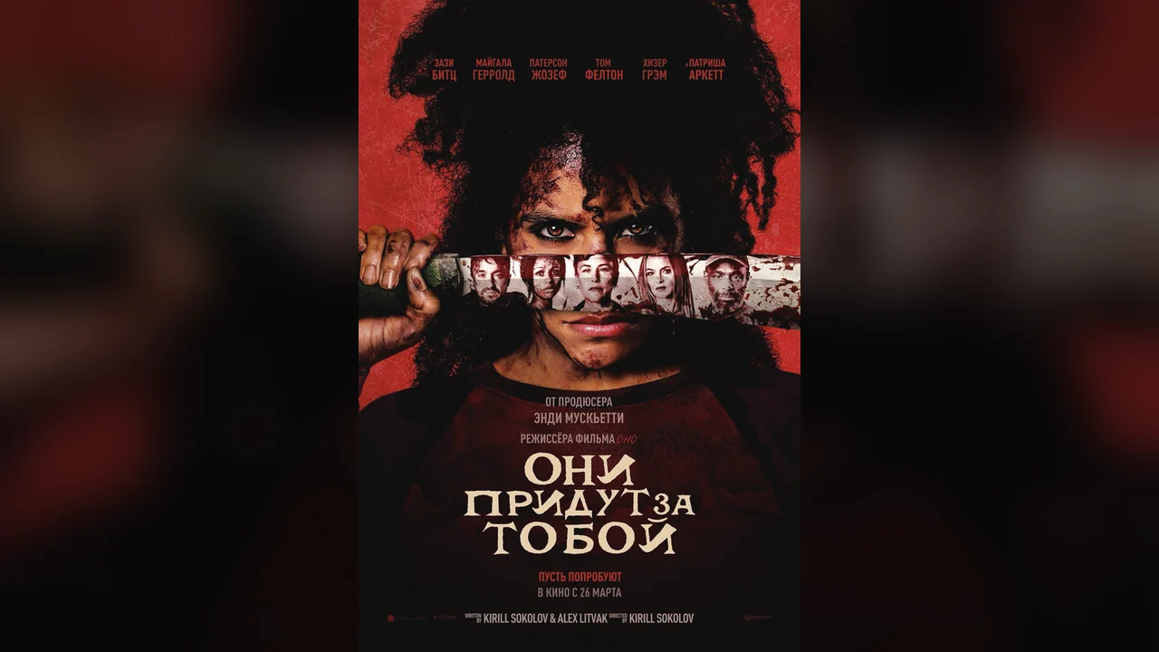 Подборка Фильмы для взрослых