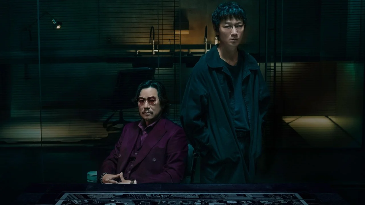Сериал Токийские мошенники (1 сезон)