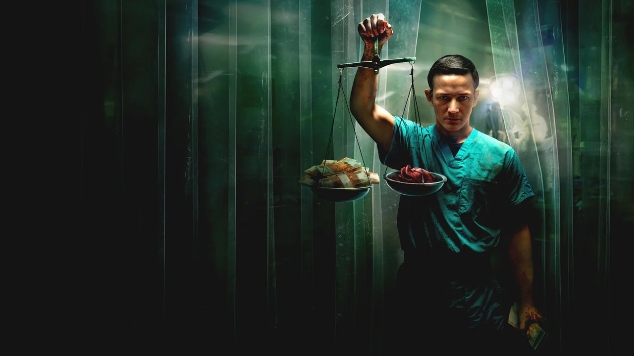 Сериал Хирург (1 сезон)