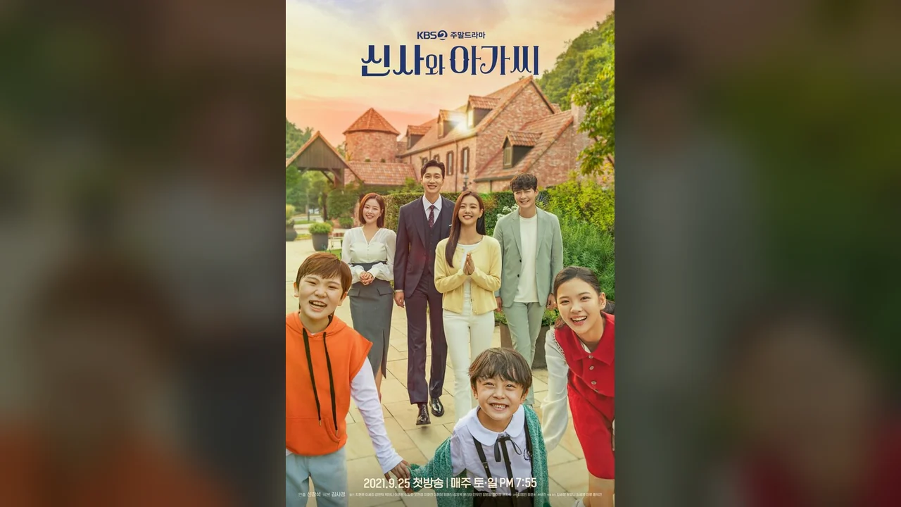 Сериал Джентльмен и молодая леди (1 сезон)