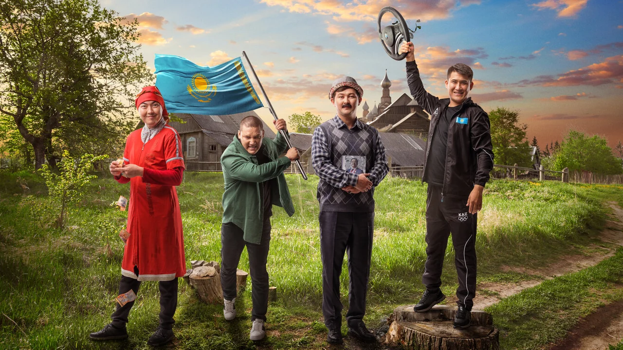 Фильм Жездуха (2023)