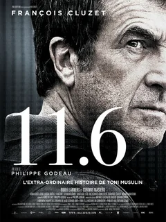 Фильм 11.6 (2013)