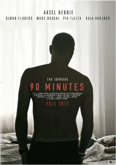 Фильм 90 минут (2012)