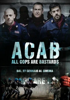 Фильм Все копы – ублюдки (2012)