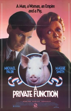 Фильм Частное торжество (1984)