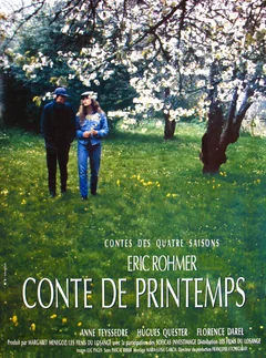 Фильм Весенняя сказка (1989)
