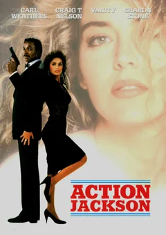 Фильм Боевик Джексон (1988)