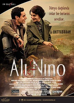 Фильм Али и Нино (2015)