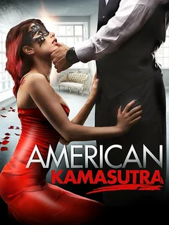 Фильм Американская камасутра (2018)