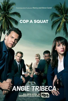 Сериал Энджи Трайбека (1-4 сезон)