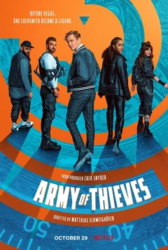 Фильм Армия воров (2021)