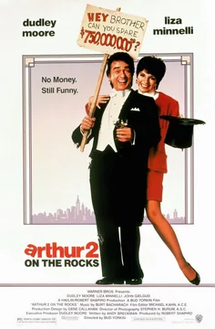 Фильм Артур 2: На мели (1988)