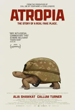 Фильм Атропия (2025)