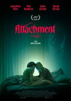 Фильм У ночи есть глаза (2022)